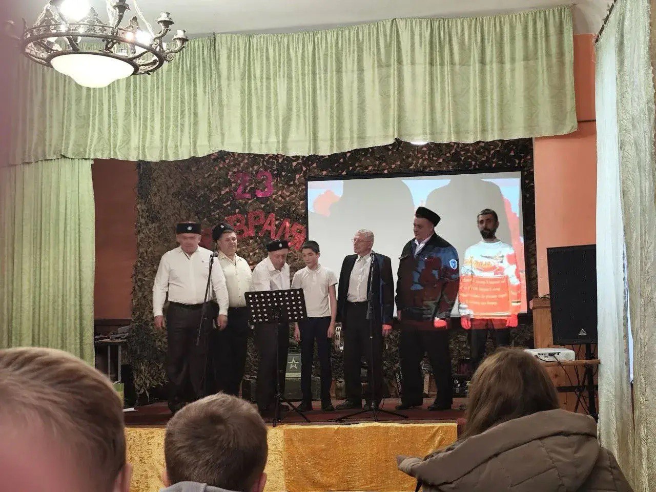 В Куйбышевском округе состоялся праздничный концерт ко Дню защитника Отечества В Куйбышевском округе состоялся праздничный концерт ко Дню защитника Отечества