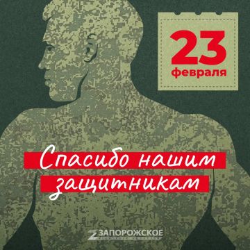 � ���� ��������� ���������!