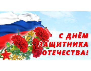 � ���� ��������� ���������!