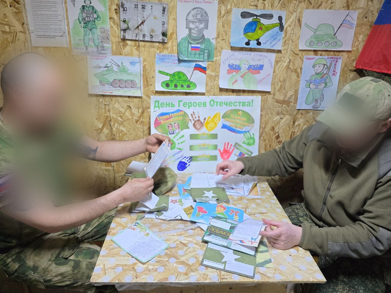 Ко Дню защитника Отечества члены территориальной избирательной комиссии №18 и участковых избирательных комиссий Весёловского муниципального округа собрали средства и доставили гуманитарную помощь нашим славным защитникам... Ко Дню защитника Отечества члены территориальной избирательной комиссии №18 и участковых избирательных комиссий Весёловского муниципального округа собрали средства и доставили гуманитарную помощь нашим славным защитникам...