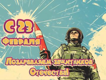 ������� �������!. �� ����� ������ ����������� ��� � ���� ��������� ���������!