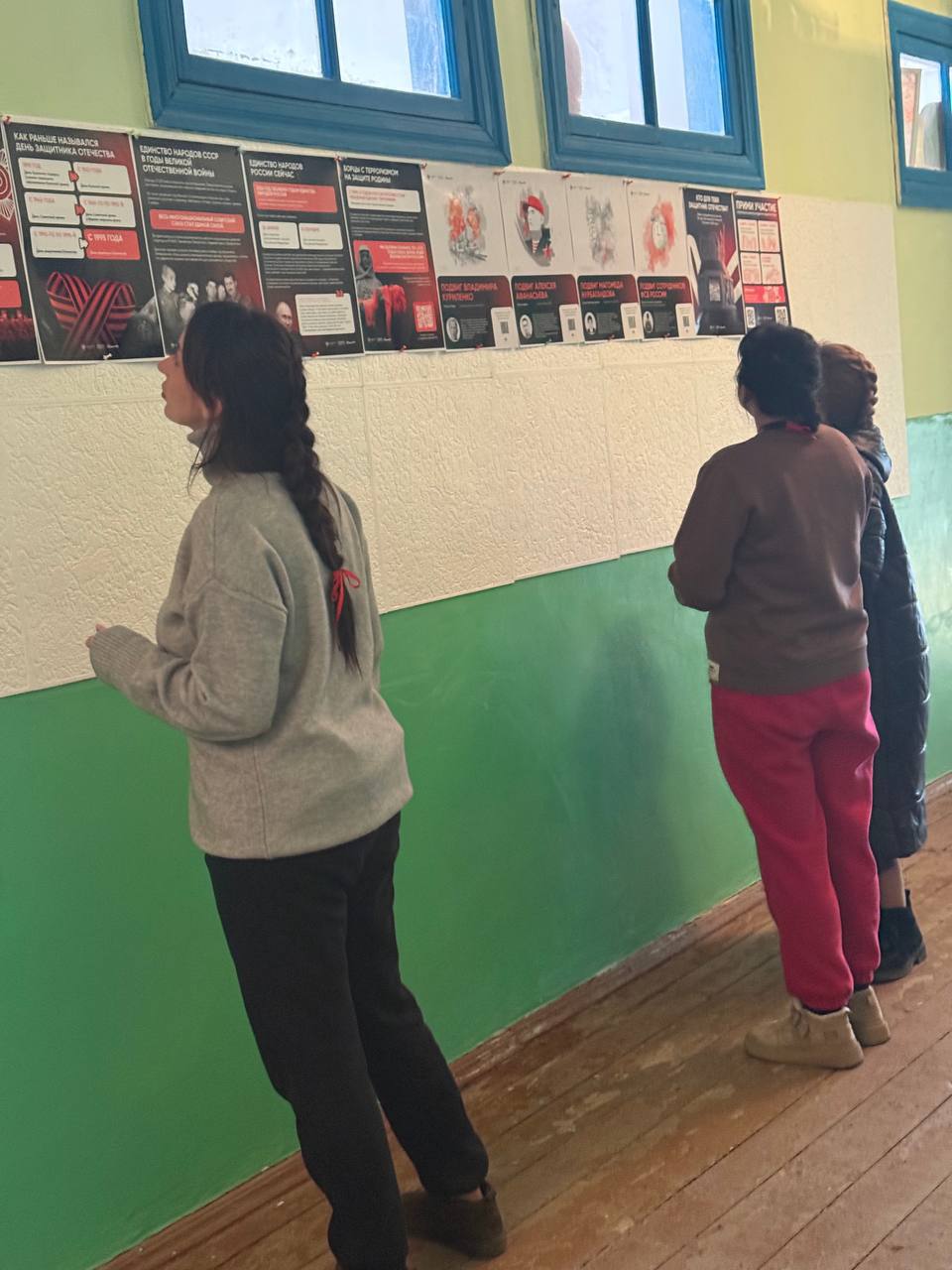 Выставка плакатов ко Дню защитника Отечества Выставка плакатов ко Дню защитника Отечества