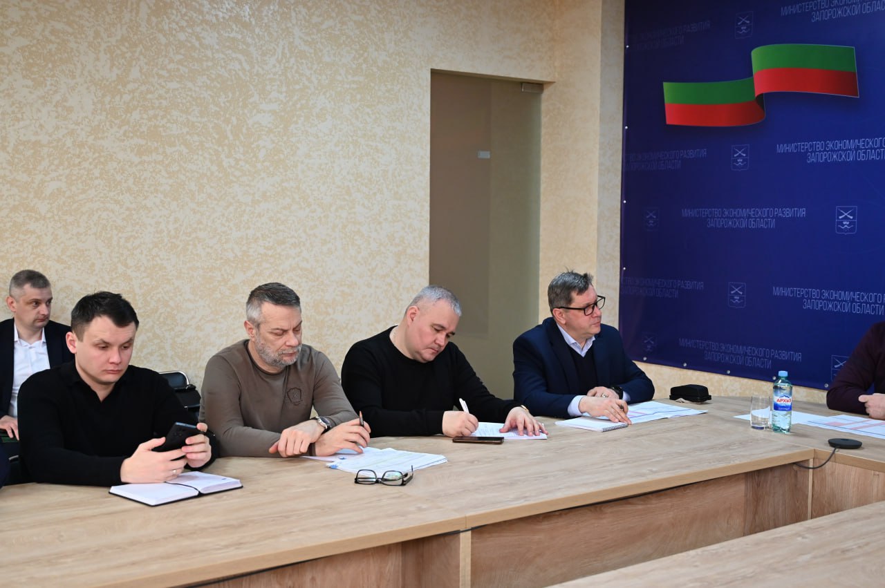 Контрактация капитальных трансфертов для новых регионов Контрактация капитальных трансфертов для новых регионов