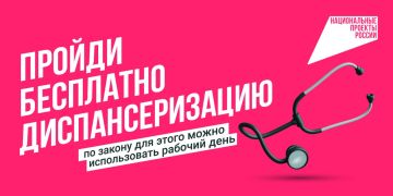 ���������� � ���� ��������? ���������� ��� ���������� ������� ������ �� ���������������!