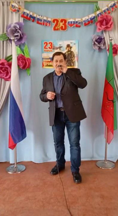 Дорогие наши, уважаемые мужчины Дорогие наши, уважаемые мужчины