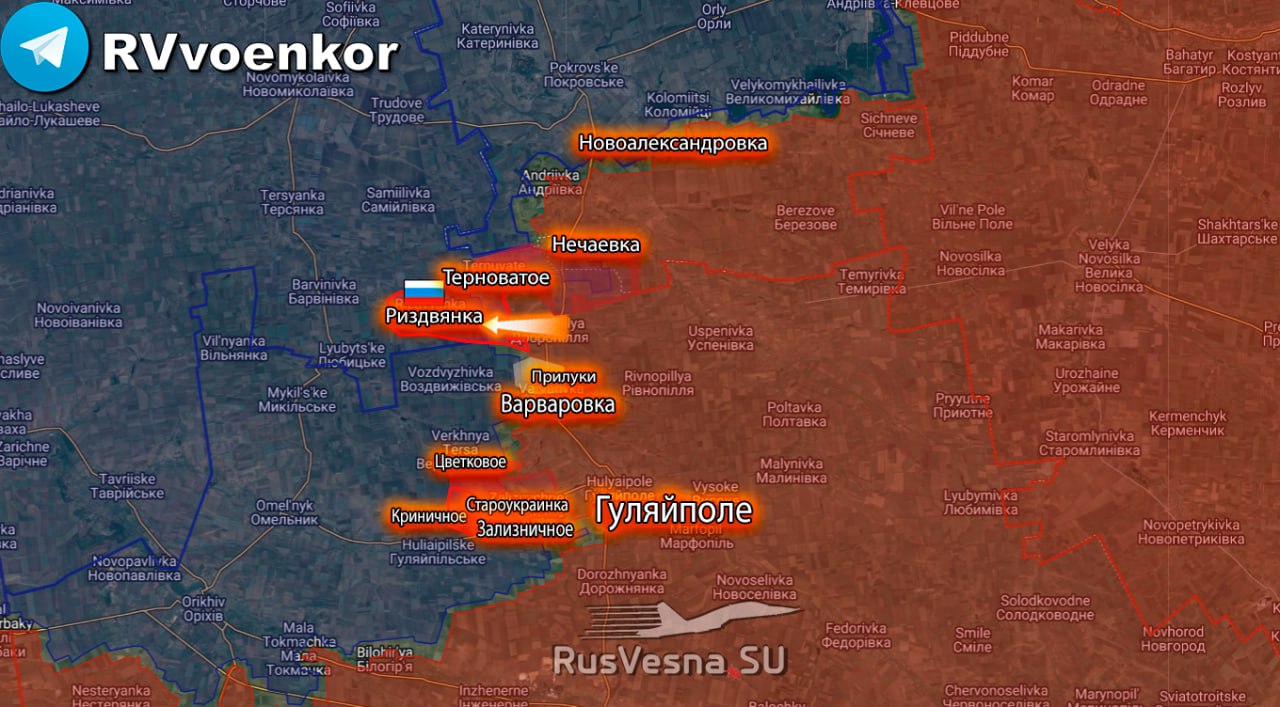 Армия России освободила Риздвянку в Запорожской области — Минобороны