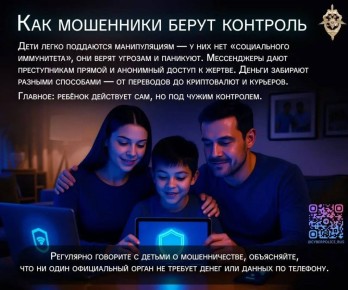 ������� ���� ������ � ����, ��� �������, ��������� � ������������� ��� �� ��������, � ��������������