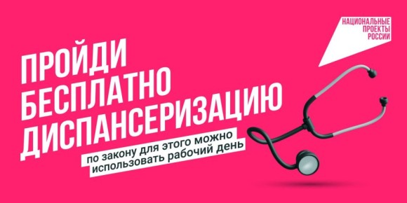 ���������� � ���� ��������? ���������� ��� ���������� ������� ������ �� ���������������!