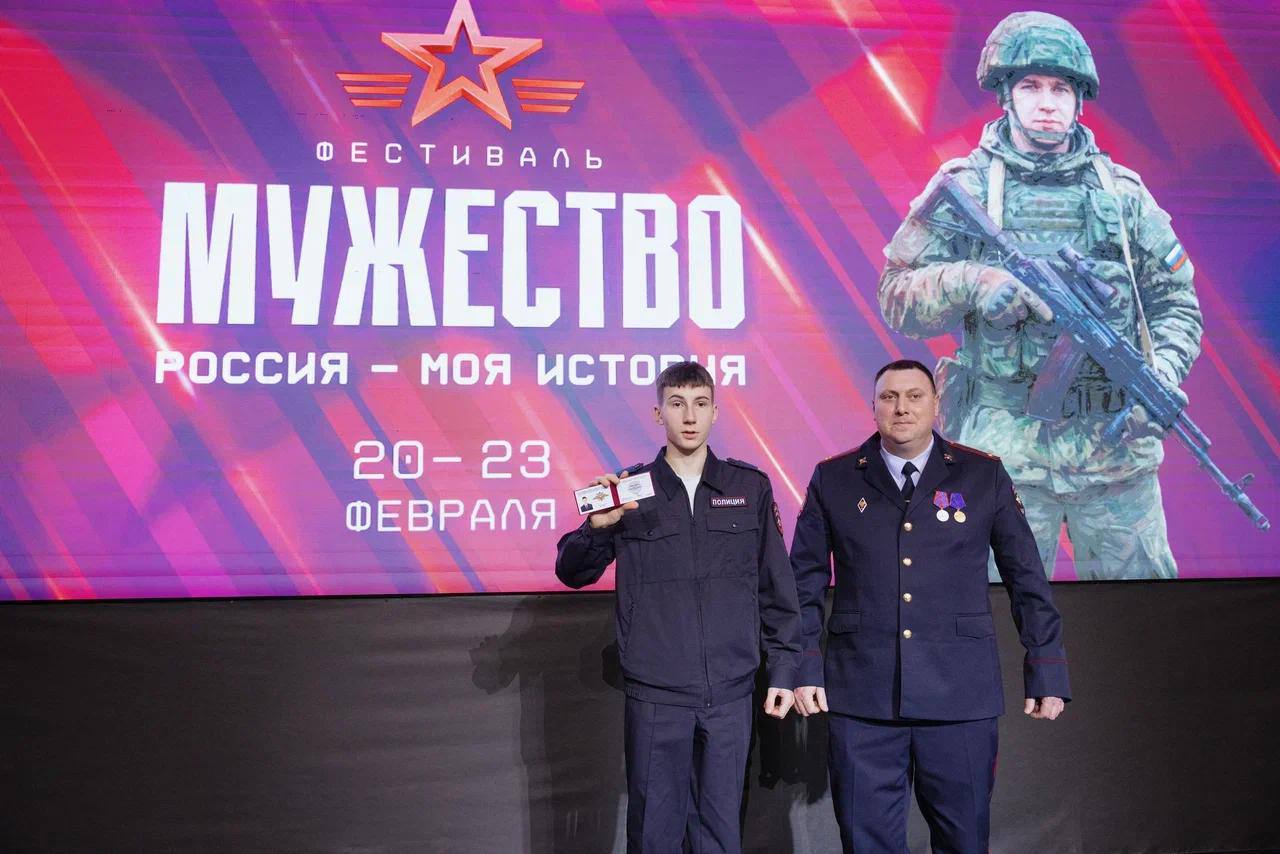 Евгений Балицкий: В Запорожской области прошёл масштабный патриотический фестиваль «Россия — моя история. Мужество», который собрал представителей силовых структур, военно-патриотических клубов и, конечно, нашу молодёжь Евгений Балицкий: В Запорожской области прошёл масштабный патриотический фестиваль «Россия — моя история. Мужество», который собрал представителей силовых структур, военно-патриотических клубов и, конечно, нашу молодёжь