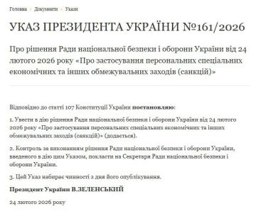 ��������� ���� ������� ������ ���������� ��������������� ������� � ������-������������ ������� �����, �����������, ���, ��� � ���������