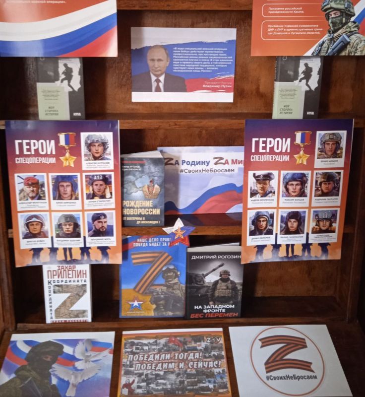 24 ������� 2022 ���� �������� ����������� ������� ��������