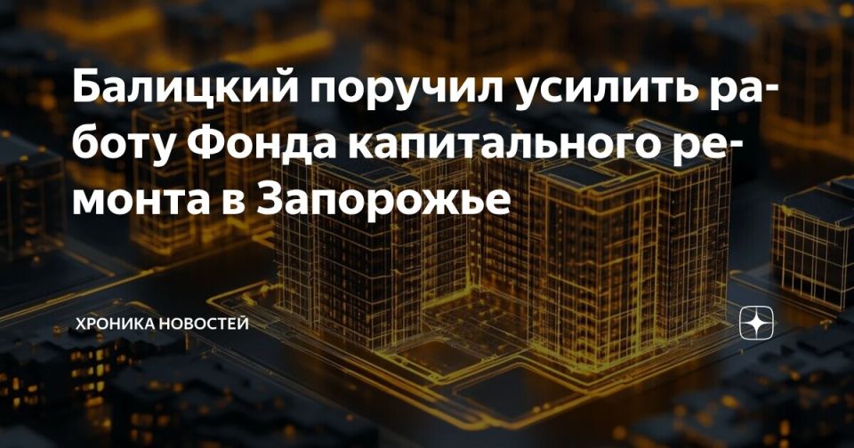 ����� �� �����, ����� ����: � ��������� �������� ������������ ���������