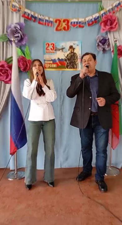 Дорогие наши, уважаемые мужчины Дорогие наши, уважаемые мужчины