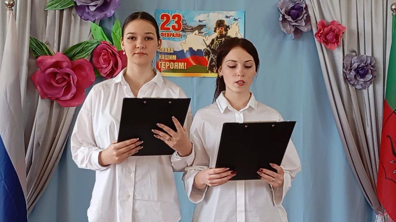 Дорогие наши, уважаемые мужчины Дорогие наши, уважаемые мужчины