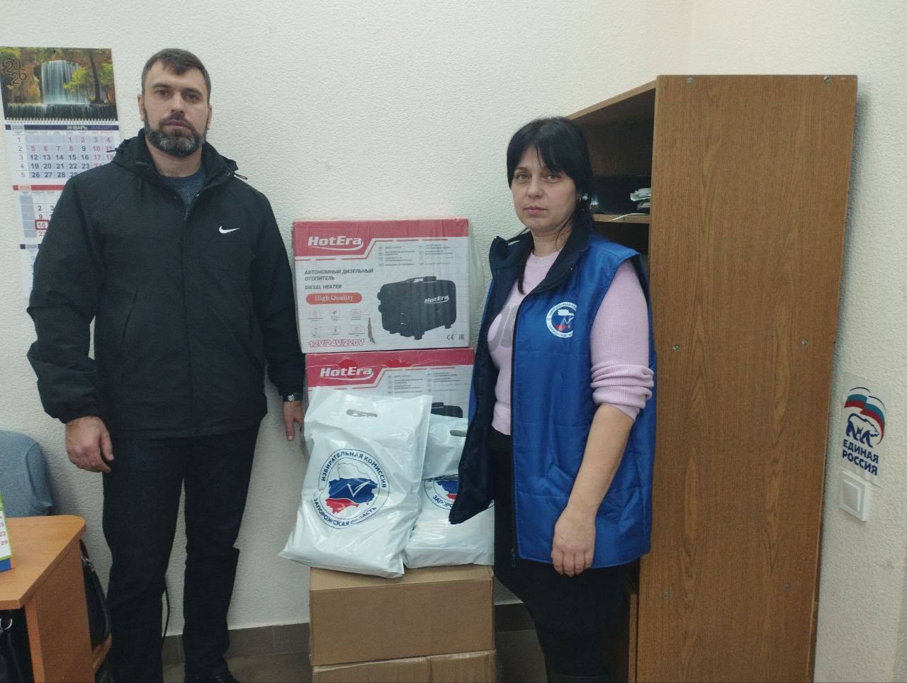 В преддверии Дня Защитника Отечества, депутаты Черниговского окружного Совета от партии "Единая Россия", сотрудники Территориальной избирательной комиссии №11 и председатели Участковых избирательных комиссий №328, 331...