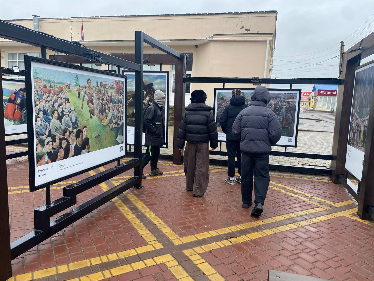 В пгт Черниговка Черниговского муниципального округа прошло открытие выставки, приуроченной к Году Единства народов России, организованной Министерством культуры Российской Федерации, Музеем-заповедником героической обороны... В пгт Черниговка Черниговского муниципального округа прошло открытие выставки, приуроченной к Году Единства народов России, организованной Министерством культуры Российской Федерации, Музеем-заповедником героической обороны...