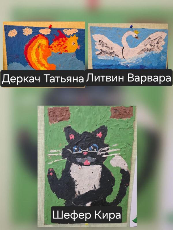 Поздравляем кружок прикладного и декоративного творчества "Лисёнки" Дворца Культуры "Горняк" с блестящими достижениями в конкурсах, посвящённых Дню Памяти А.С. Пушкина!