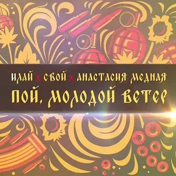 ����������� �����. ����� ������!