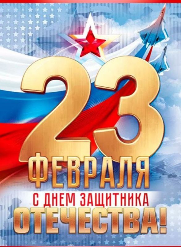 ������� ����, ��������� �������