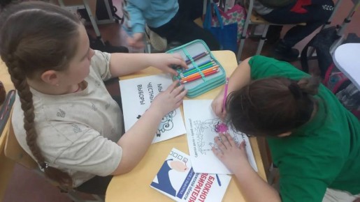 ������������ ��������������� ������������� �������� � 16 ������� ������� ������� � ���������� ����������������� ����� �1 ��������-������������ ������