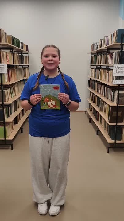 ��������� ������� ����������� �����-�������� ��� ����� �� ����������