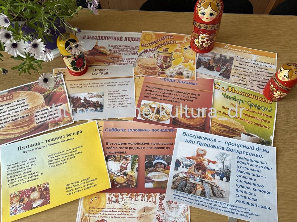 22 февраля в рамках празднования масленичной недели в Малобелозерском СК прошло праздничное мероприятие «Как на масленой неделе»!