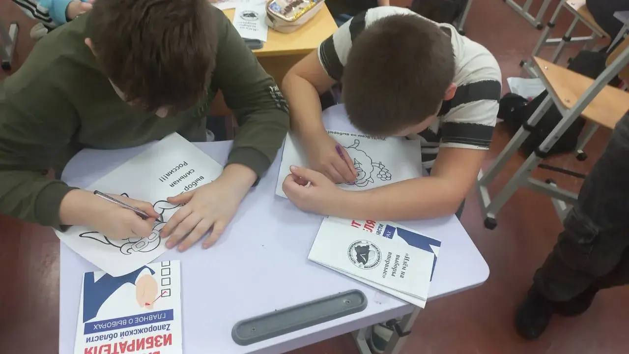 Дети получают первоначальные знания о выборах Дети получают первоначальные знания о выборах