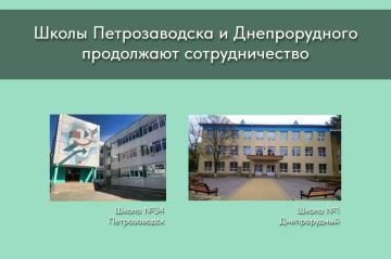 ����� ������������� � ������������� ���������� ��������������