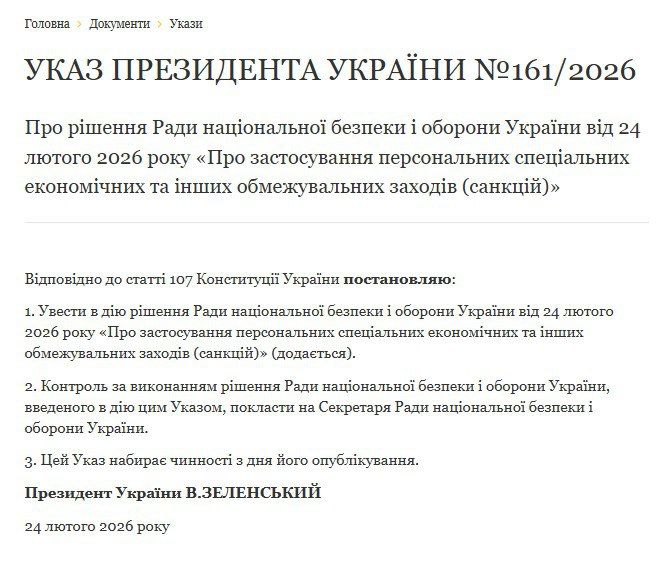 ������������ �����: ��������� ������� ������