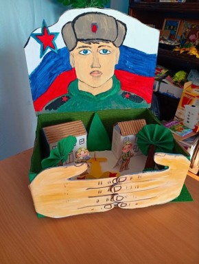 ������� ��������� ������ ������� ����������� � ����� ��� ��������� ���������