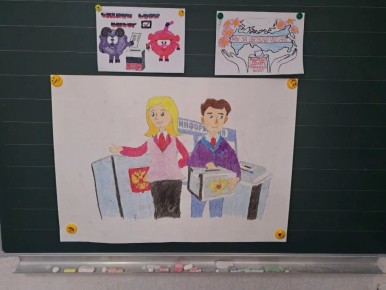 � ��� �� �� �������� �. �������-����������� ���������� �������� ��������������� ����������� ��� �������� ������� �������, �������������� ��� ��������� ���������� ������������� �������� � 504 (��� �16)