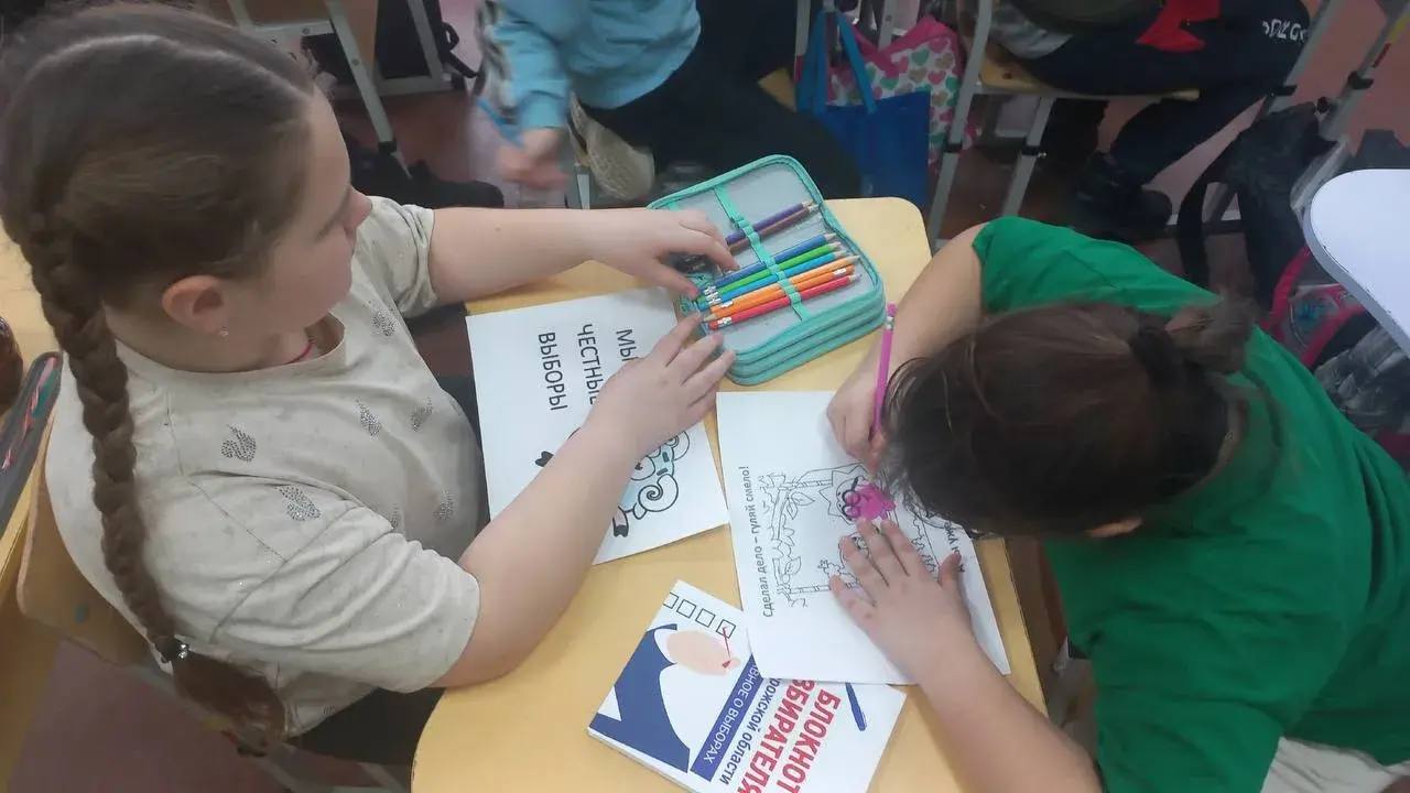 Дети получают первоначальные знания о выборах