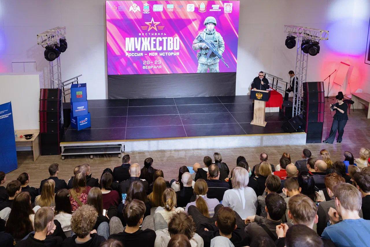 Евгений Балицкий: В Запорожской области прошёл масштабный патриотический фестиваль «Россия — моя история. Мужество», который собрал представителей силовых структур, военно-патриотических клубов и, конечно, нашу молодёжь