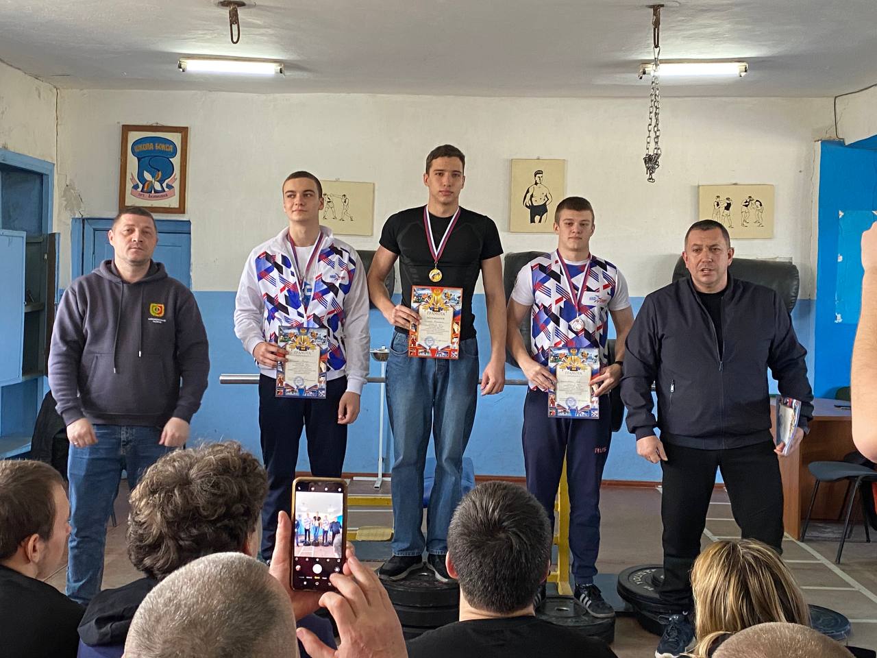 21 февраля в пгт. Акимовка, прошло физкультурное мероприятие «Открытый Турнир Акимовского муниципального округа Запорожской области по классическому жиму штанги лёжа, посвященный Дню Защитника Отечества» 21 февраля в пгт. Акимовка, прошло физкультурное мероприятие «Открытый Турнир Акимовского муниципального округа Запорожской области по классическому жиму штанги лёжа, посвященный Дню Защитника Отечества»