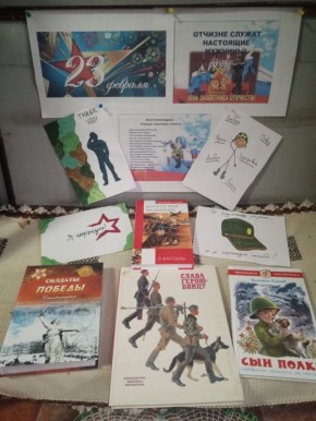 �������������-�������� ����� "������� ������ ��������� �������"