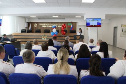 Коллектив БМТиВС УФСИН России по Запорожской области отметил трехлетие со дня своего образования