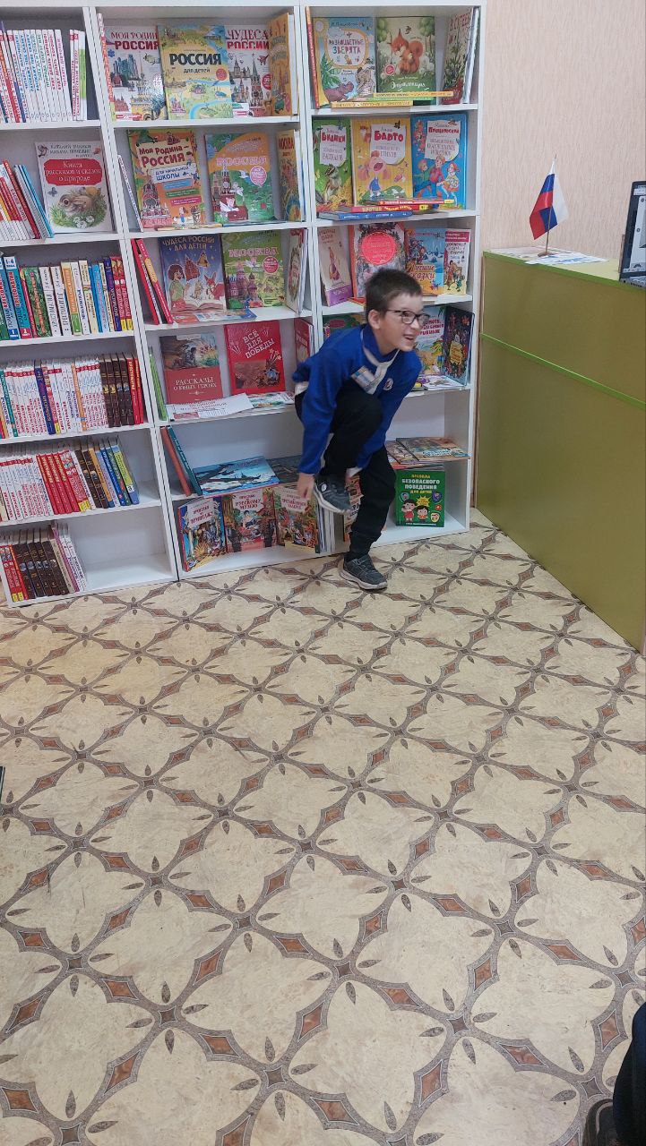Сегодня в Акимовской модельной библиотеке (детский отдел) прошло мероприятие - литературный сундучок "Сказки братьев Гримм" для учащихся 2-го класса Акимовской СОШ №2 Сегодня в Акимовской модельной библиотеке (детский отдел) прошло мероприятие - литературный сундучок "Сказки братьев Гримм" для учащихся 2-го класса Акимовской СОШ №2