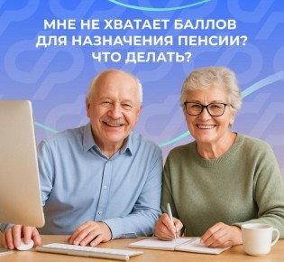 ����� �� ������ ����������� ����� ��� ���������� ������ � ����������� �������