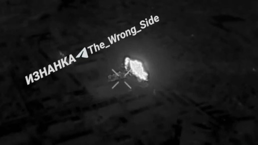 Кадры работы ВКС бомбами ФАБ-500 по позициям ВСУ в Гуляйполе и ФАБ-3000 по Константиновке