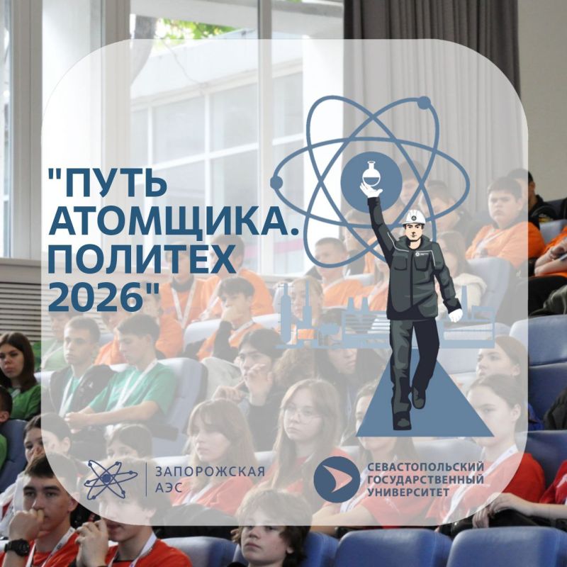 ����������� ����� �� ������������������ ����� ����� ��������. ������� 2026�