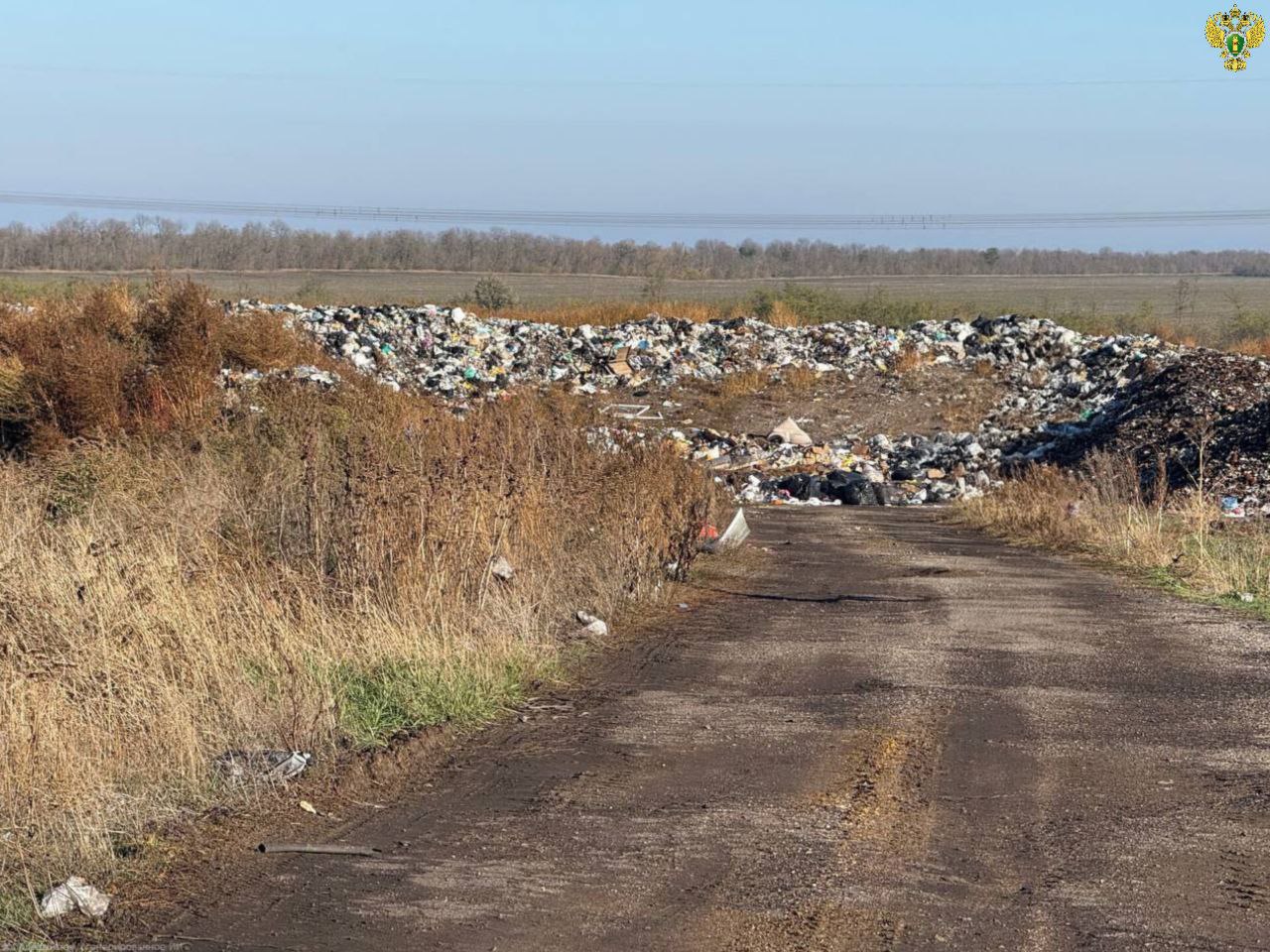 Прокуратура Черниговского района выявила нарушения при эксплуатации полигона твердых коммунальных отходов