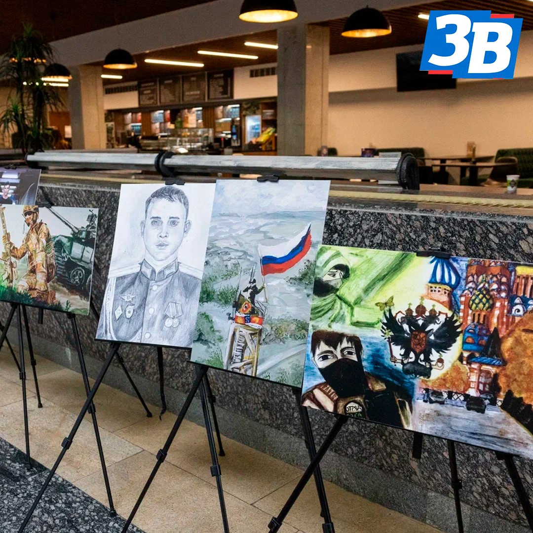 Памяти героев верны!. Дан старт IV Всероссийскому патриотическому конкурсу творческих работ «Памяти героев верны!» Памяти героев верны!. Дан старт IV Всероссийскому патриотическому конкурсу творческих работ «Памяти героев верны!»