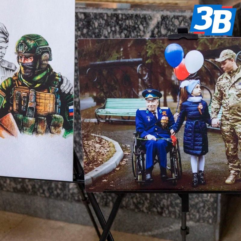 ������ ������ �����!. ��� ����� IV �������������� ��������������� �������� ���������� ����� ������� ������ �����!�