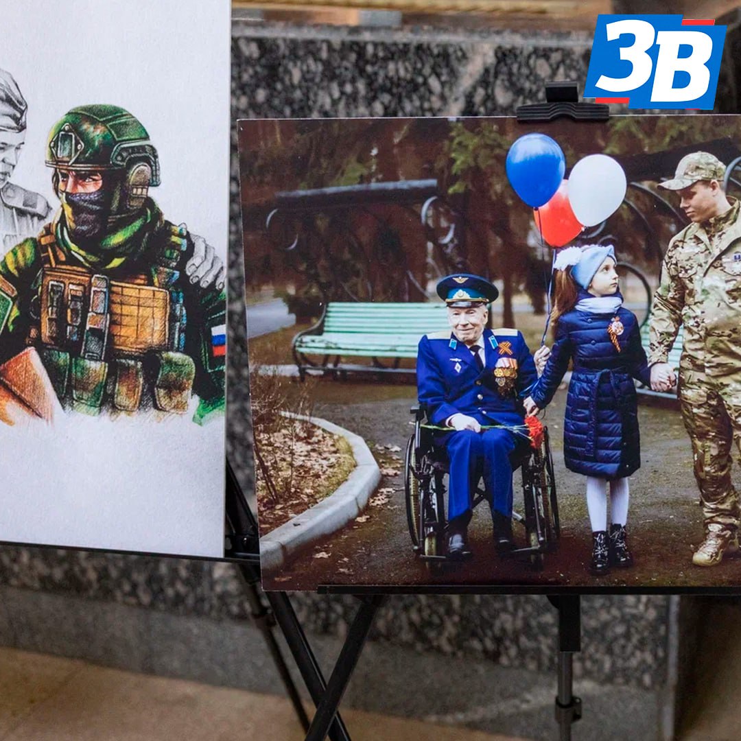 Памяти героев верны!. Дан старт IV Всероссийскому патриотическому конкурсу творческих работ «Памяти героев верны!»