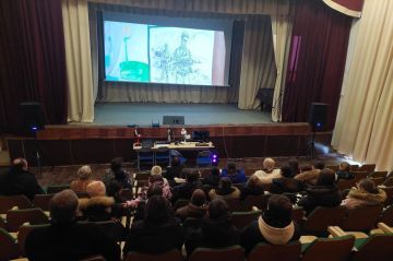 �������� � ������������� ���������� ������� ����� �������� ����� ��������� ������� ��������������� ������ � ���������� ������� (2023 �.)