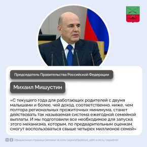 ����� ������� ��������� ����� � ������ ������ ��������������� �������� ��������