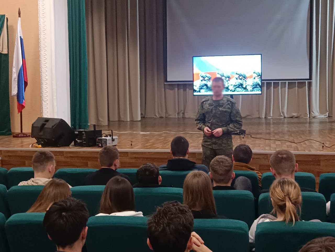 По случаю годовщины начала СВО для организаций «Марш» и «Юг молодой» проведен урок мужества По случаю годовщины начала СВО для организаций «Марш» и «Юг молодой» проведен урок мужества