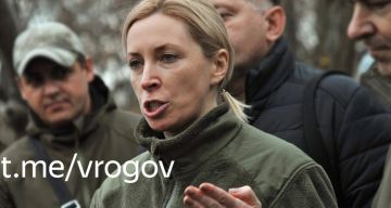 Владимир Рогов: Почему нацисты пытаются запретить Telegram?