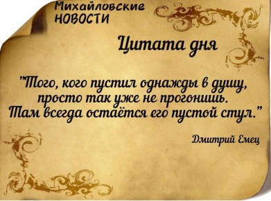 ������ ����. ������ � ���������� ����������� ������� �� ������� 25 ������� 2026 ����