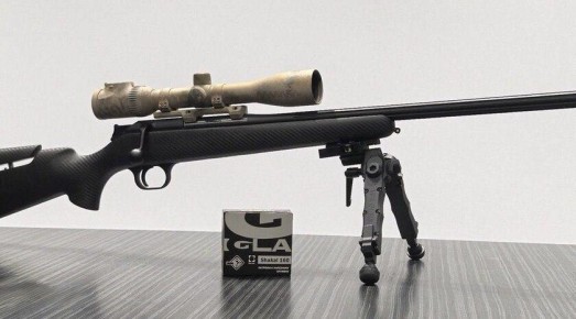 Любителям охоты представлена полностью российская новинка высокой точности